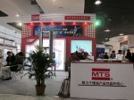 “嫦娥奔月”——MTS人齊分享之 SAMPE 第二屆超輕復(fù)合材料機(jī)翼競賽精彩回顧1