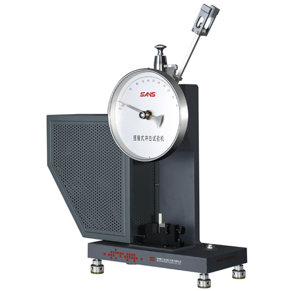 ZBC8400擺錘式?jīng)_擊試驗機