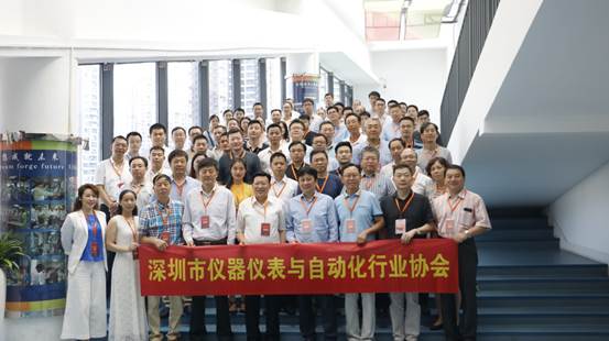 MTS連任儀器儀表與自動(dòng)化行業(yè)協(xié)會(huì)理事單位