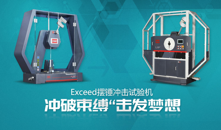壓力試驗機使用中該注意些什么？又該如何保養(yǎng)？